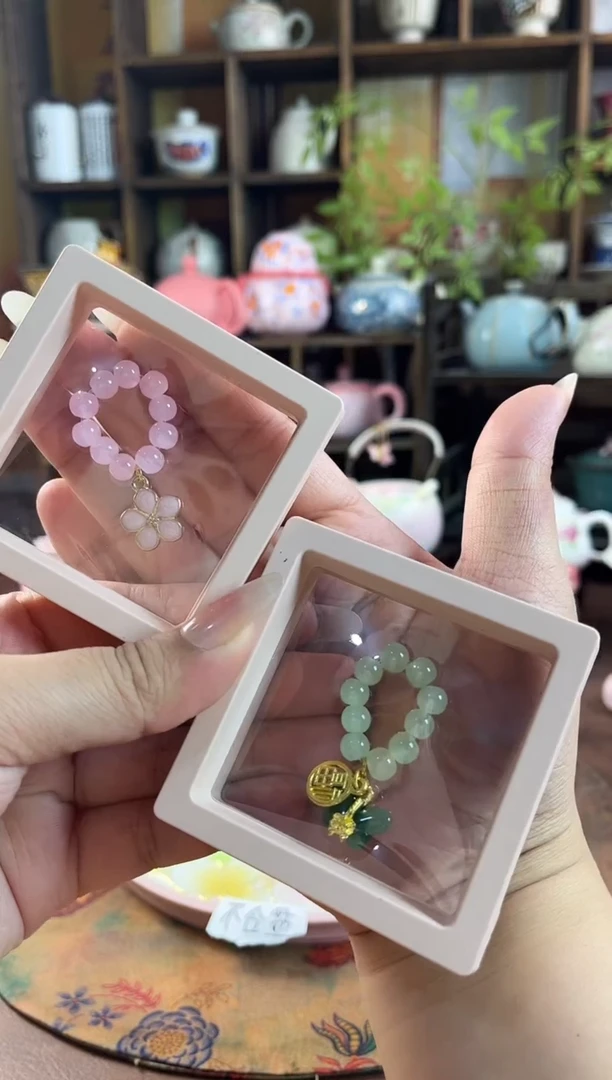 2条提溜 带盒子的