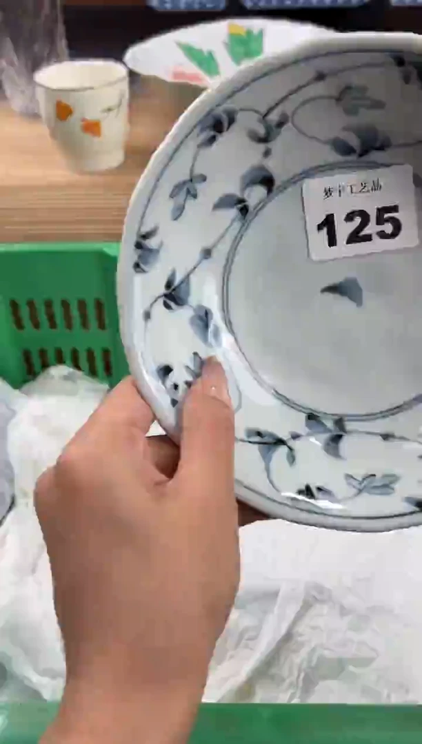 瓷片大*生瓷片        125