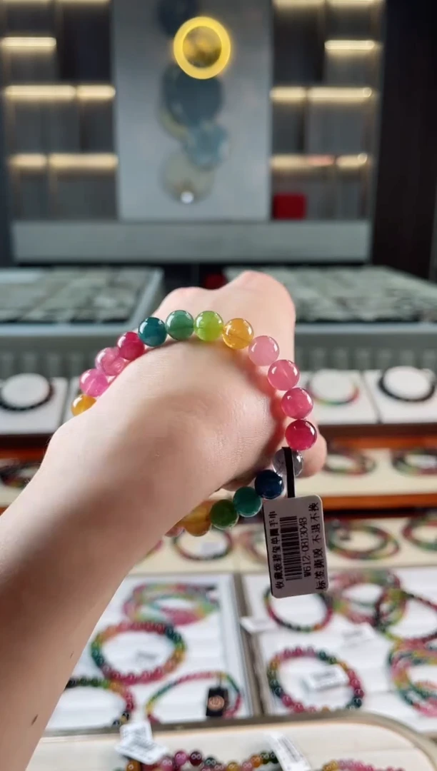 未镶嵌老矿碧玺单圈手串8mm+碧玺（多样性发一条）T