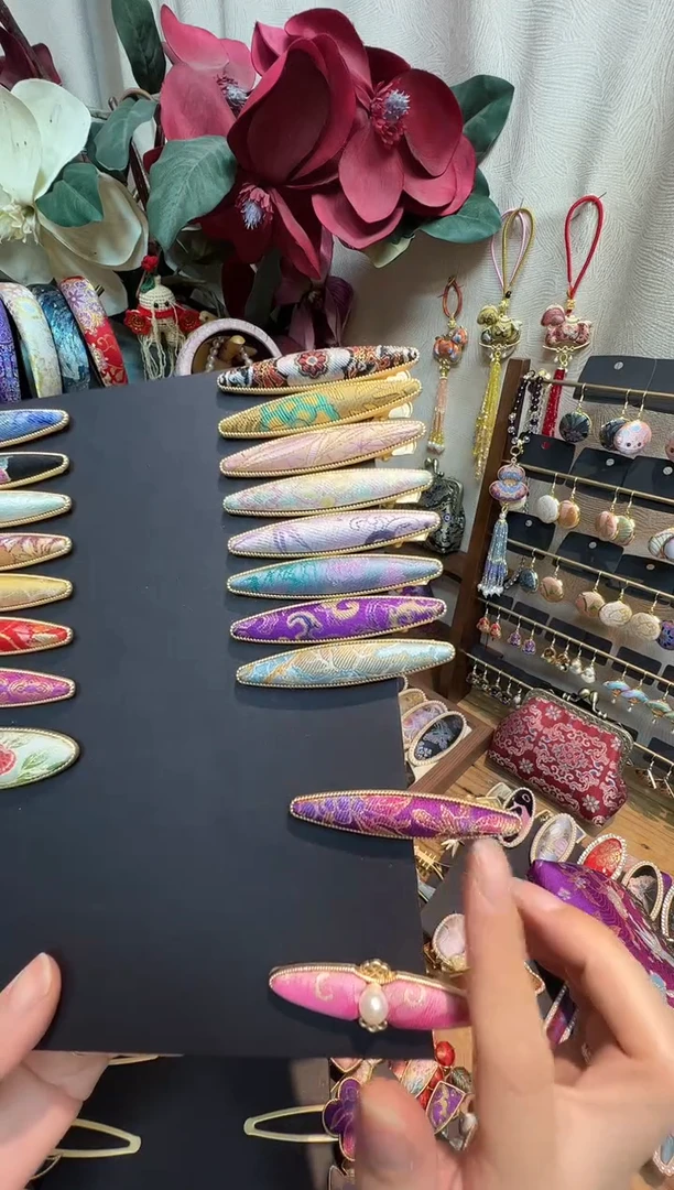 杨*三马桂花金鱼小柳叶鸭嘴夹