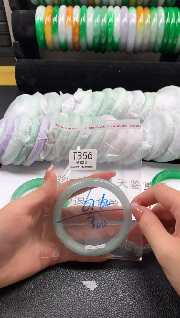 无非金属所见即所得  时尚手镯 7天鉴赏期