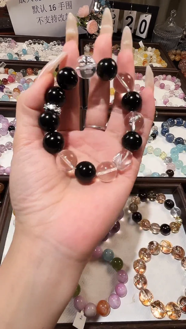 未镶嵌手串水晶59.9