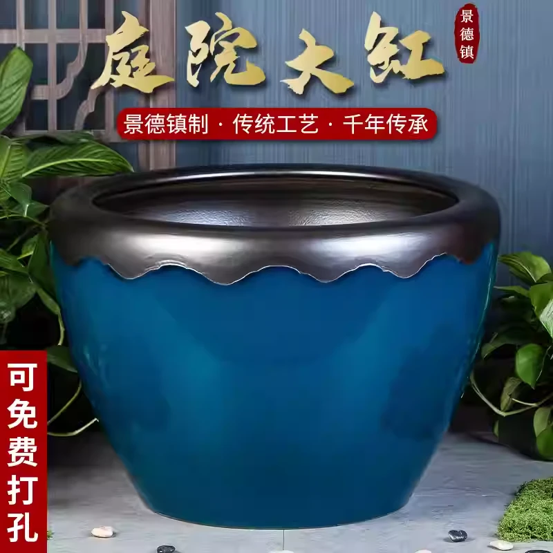 【直播间】景德镇陶瓷摆件鱼缸流水器喷泉家用鱼缸大号客厅加湿招财