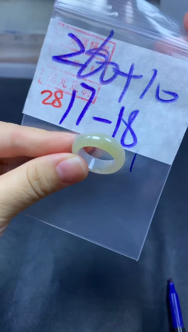 未镶嵌定制翡翠戒圈17-18#270毛货需精细抛光