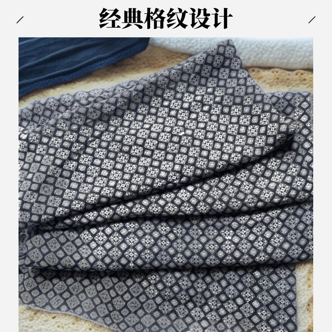 高级仿真丝雪纺面料几何印花微透连衣裙衬衫背心幅宽1.45米布料