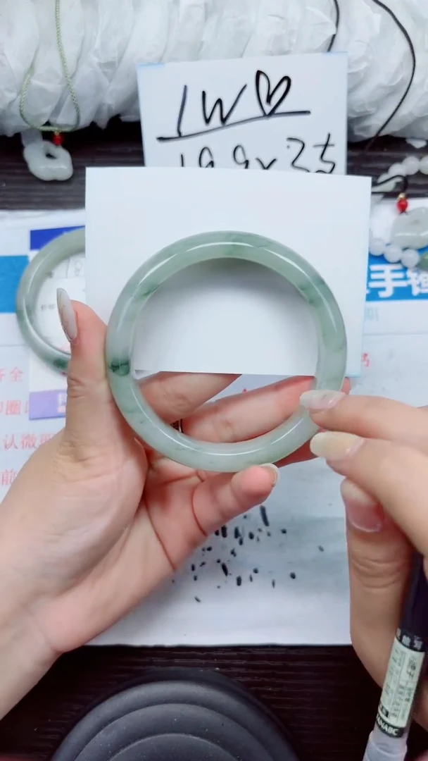 石英质玉手镯未镶嵌A188-64.65