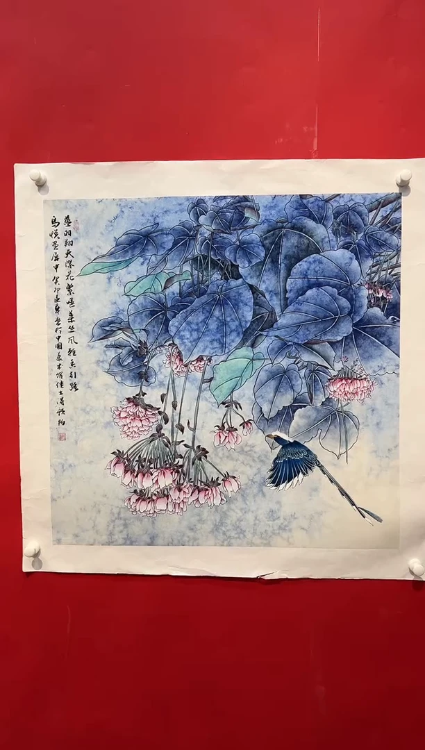 国画画家陆远华纯手绘原作