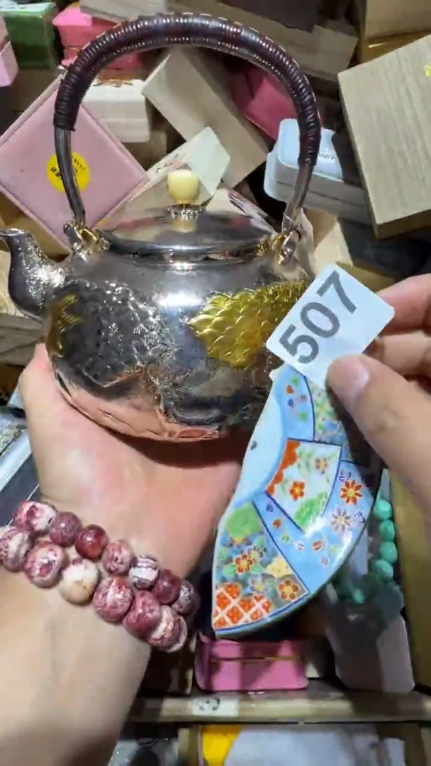 瓷片h****g瓷器瓷器其长期瓷器瓷