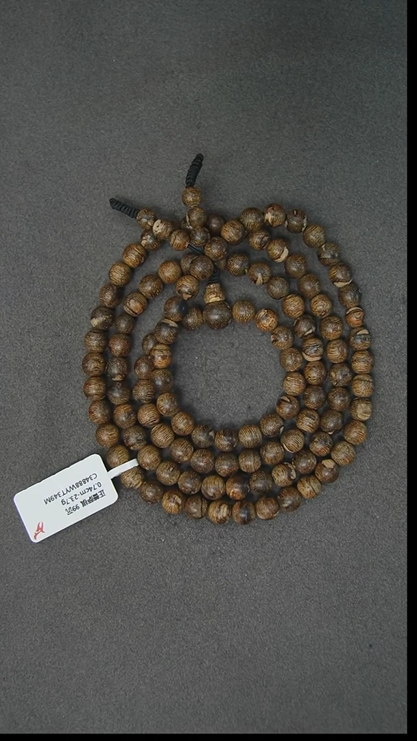 手串沉香0.7-23g正区菩萨棋老料手串