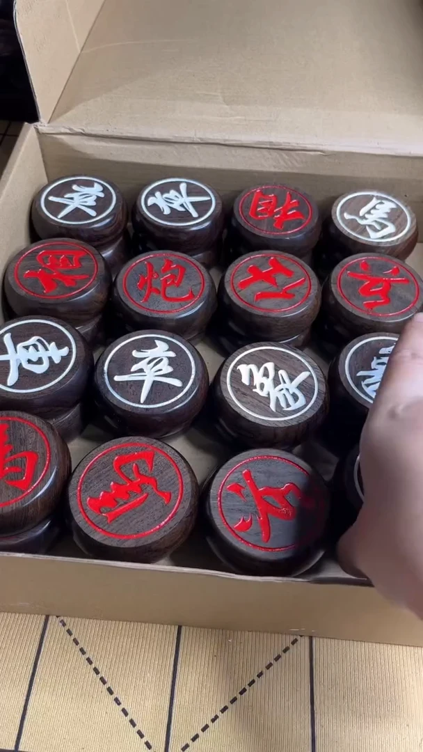 木黑檀木素圈60棋子加礼盒套装