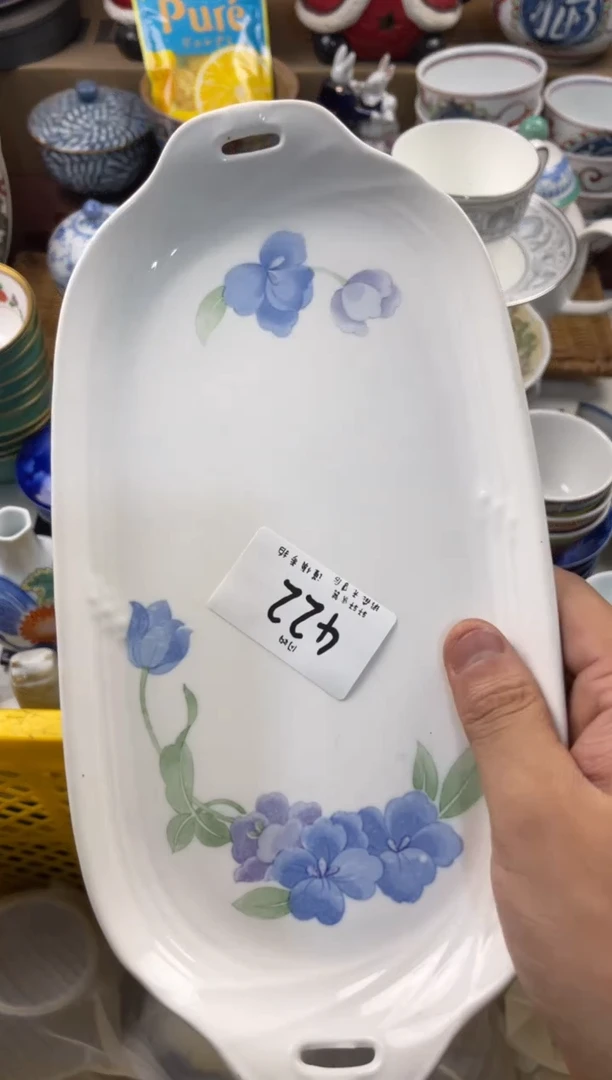 爱***儿 店铺名称 轩轩瓷器 闪购类型 定向 爱游的鱼儿