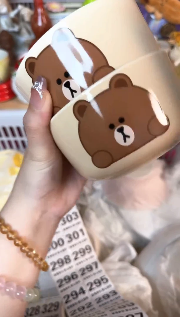 瓷片285默认微瑕15包邮库存1件