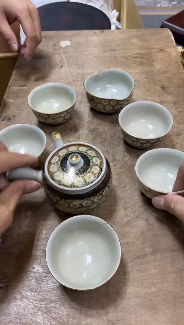 长***啡中古商品茶杯茶壶