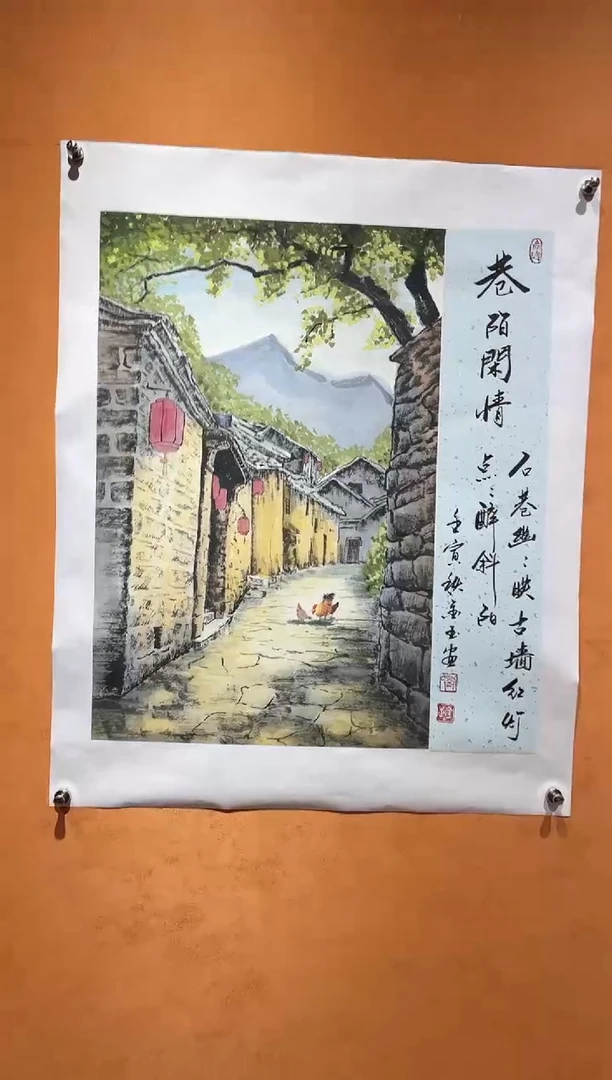 国画刘金玉老师亲笔手绘