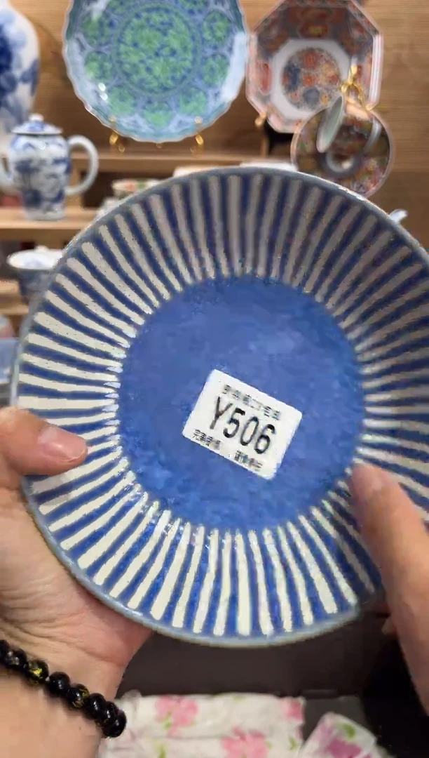 瓷片脆**瞧      Y506