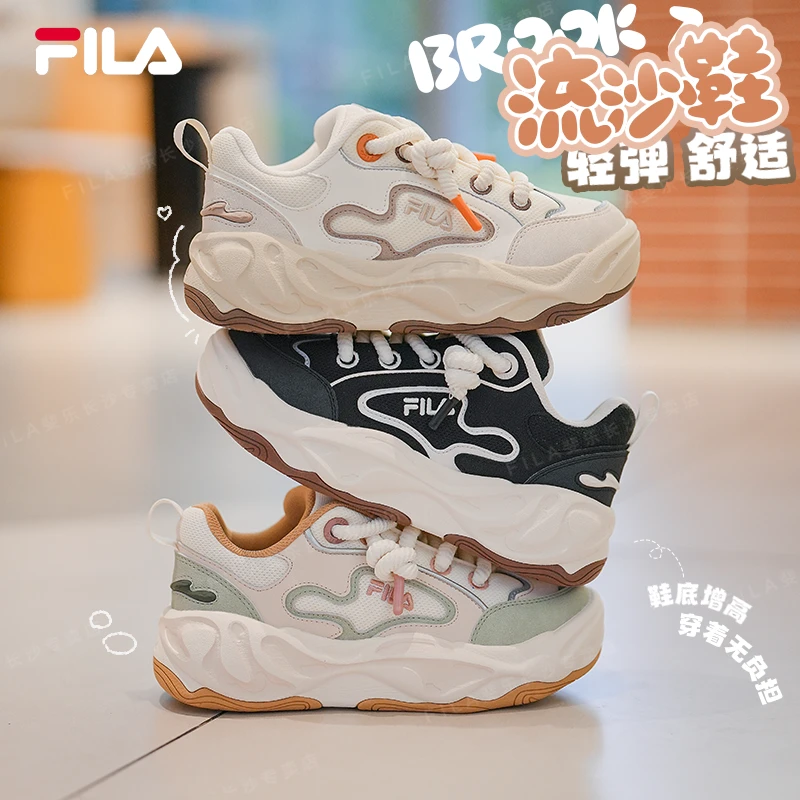 FILA斐乐新款女鞋【加厚增高流沙2代】百搭复古潮流秋冬保暖老爹鞋