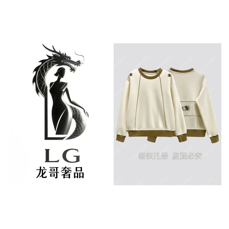 【 龙哥奢品】68221#蜜蜂时尚长袖T恤2025秋百搭设计休闲潮流上衣