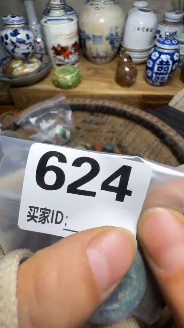 简*佳合创意屋专属链接