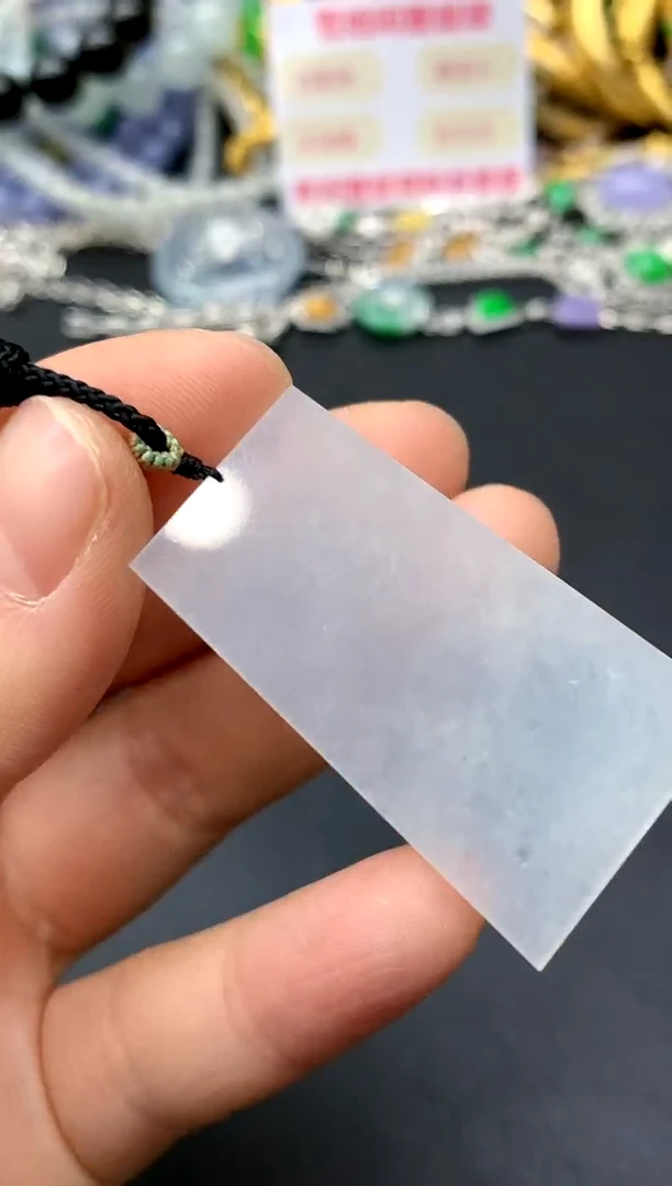 颈饰未镶嵌翡翠239-中国好珍宝