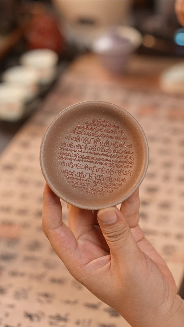 茶具紫砂哈哈哈哈哈哈哈杯