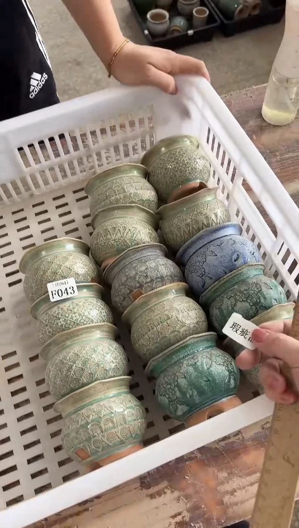 7-26-043花盆混发1个