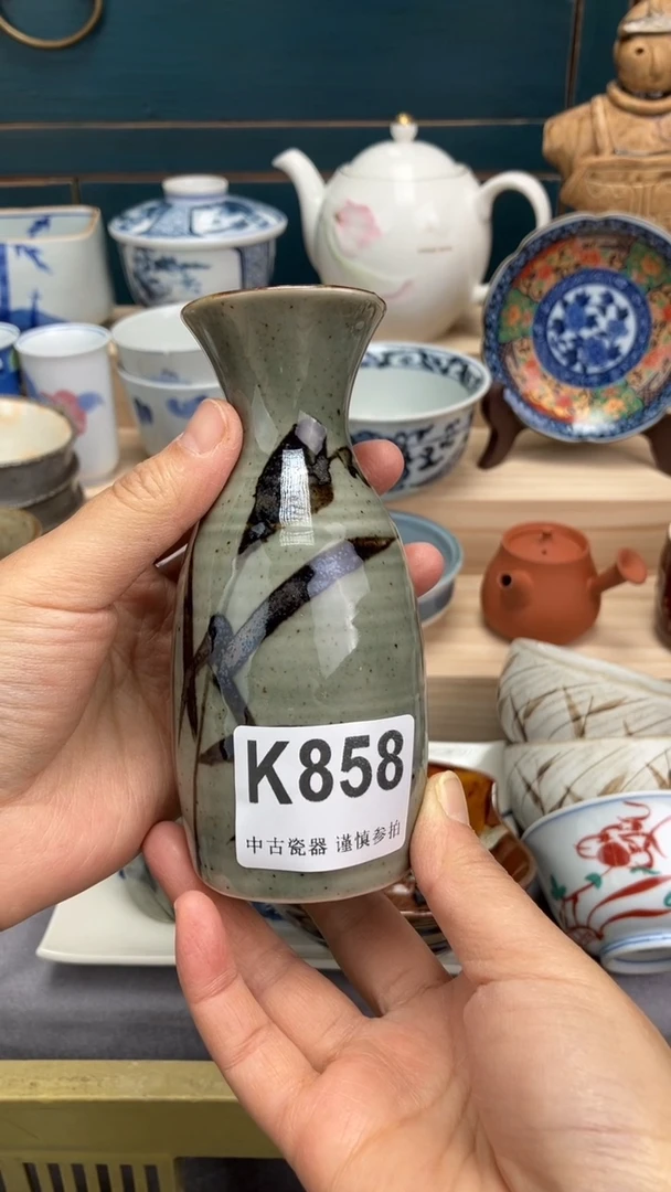 【闪购商品】瓷片K858  祝您开心 祝您暴富