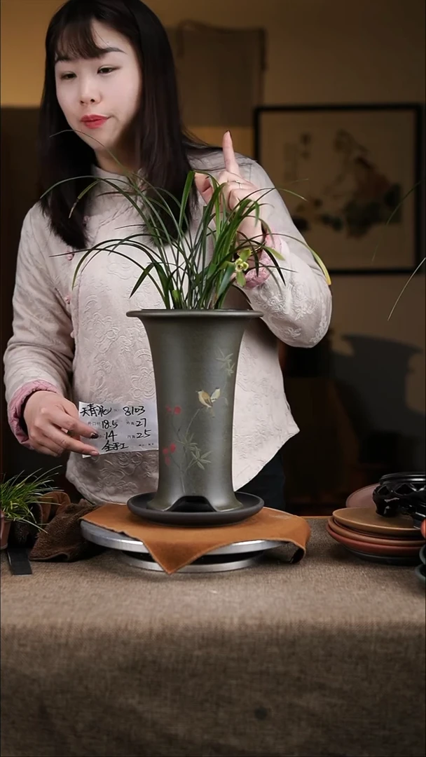 【闪购商品】紫砂花盆紫砂花盆8103+z