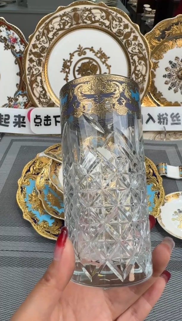 【闪购商品】瓷片果汁杯微瑕2个福利价