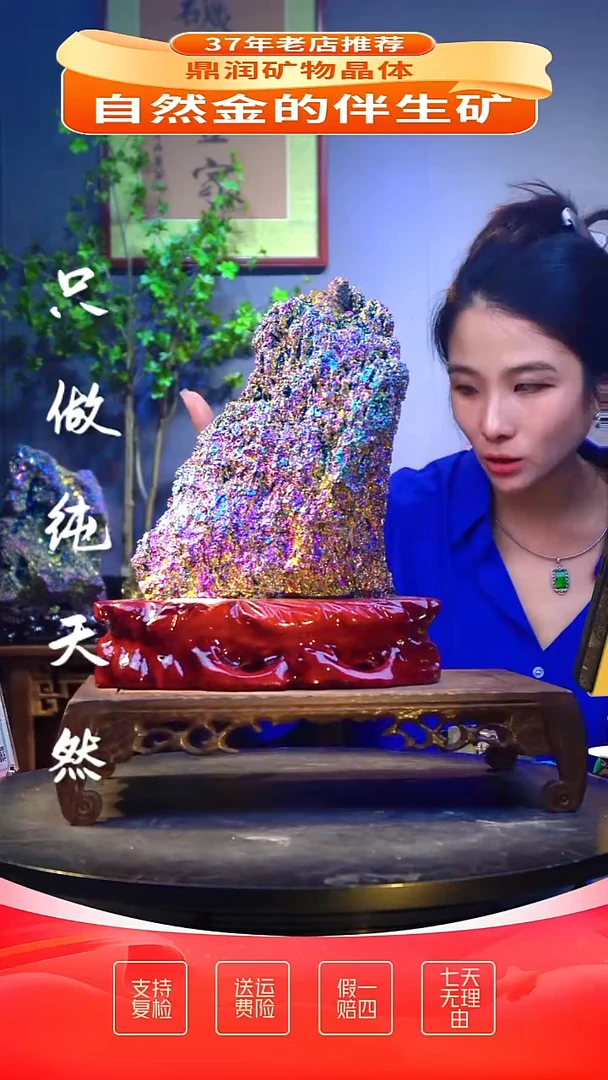 石材精品石头，造形奇特，中式家居摆件