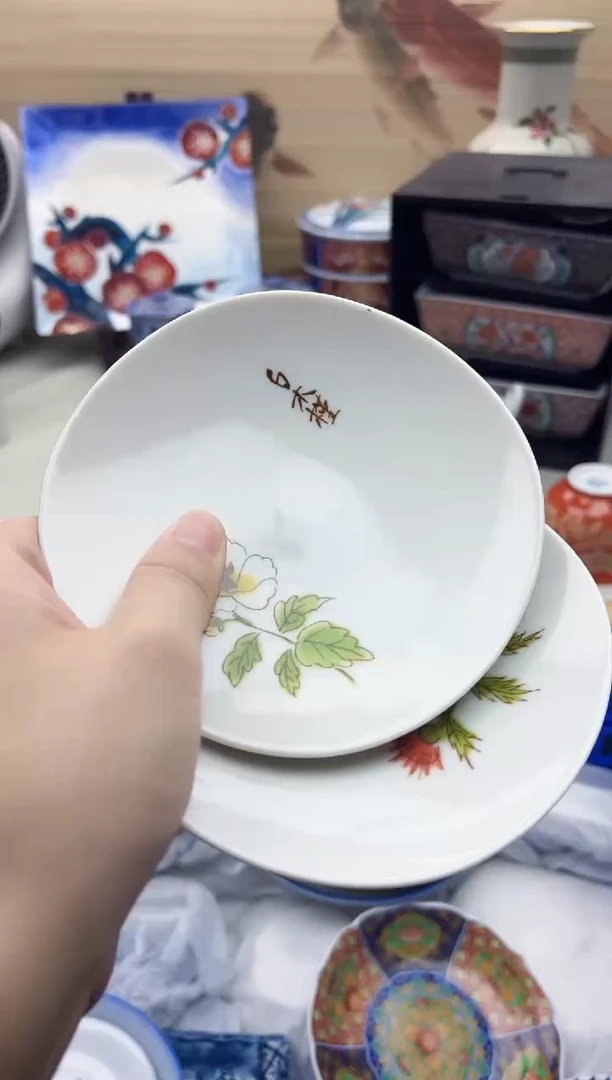 瓷片飞*168