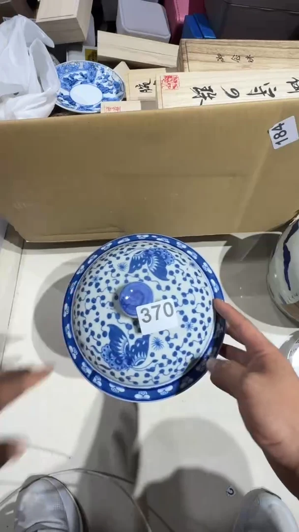 瓷片德**下瓷器瓷器瓷器瓷器