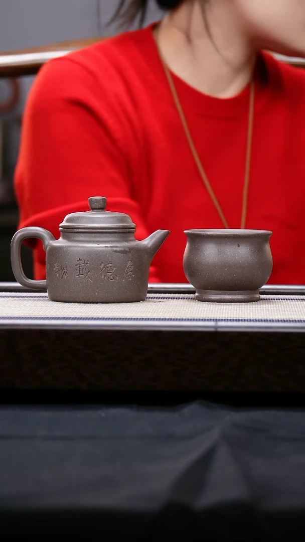 【闪购商品】紫砂茶壶大水潭天青  刻绘德钟剑流嘴