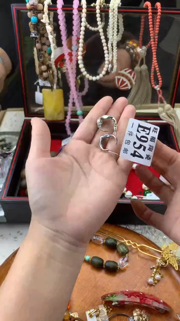 瓷片三**~校长家陶瓷一号商品