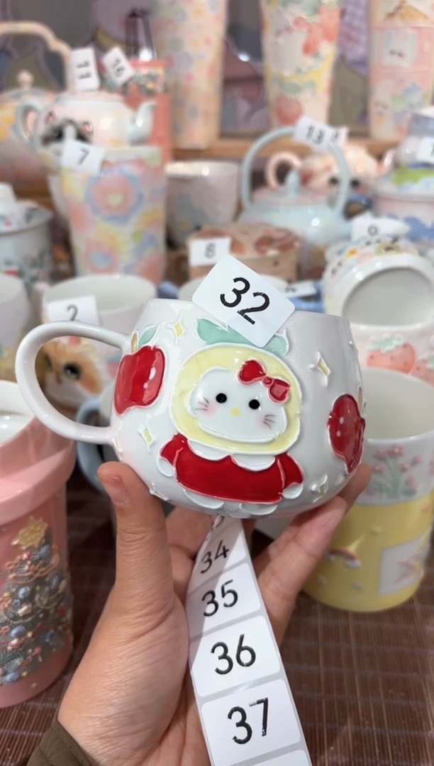 32号号号号号号号