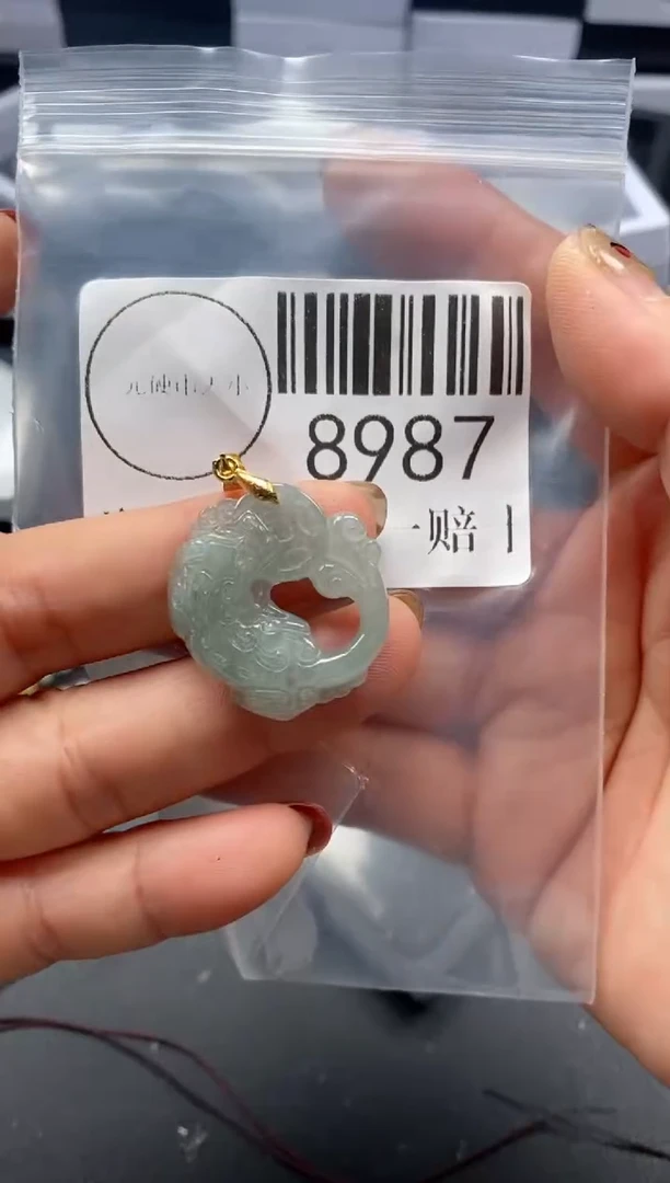 吊坠(不含链)未镶嵌翡翠8987
