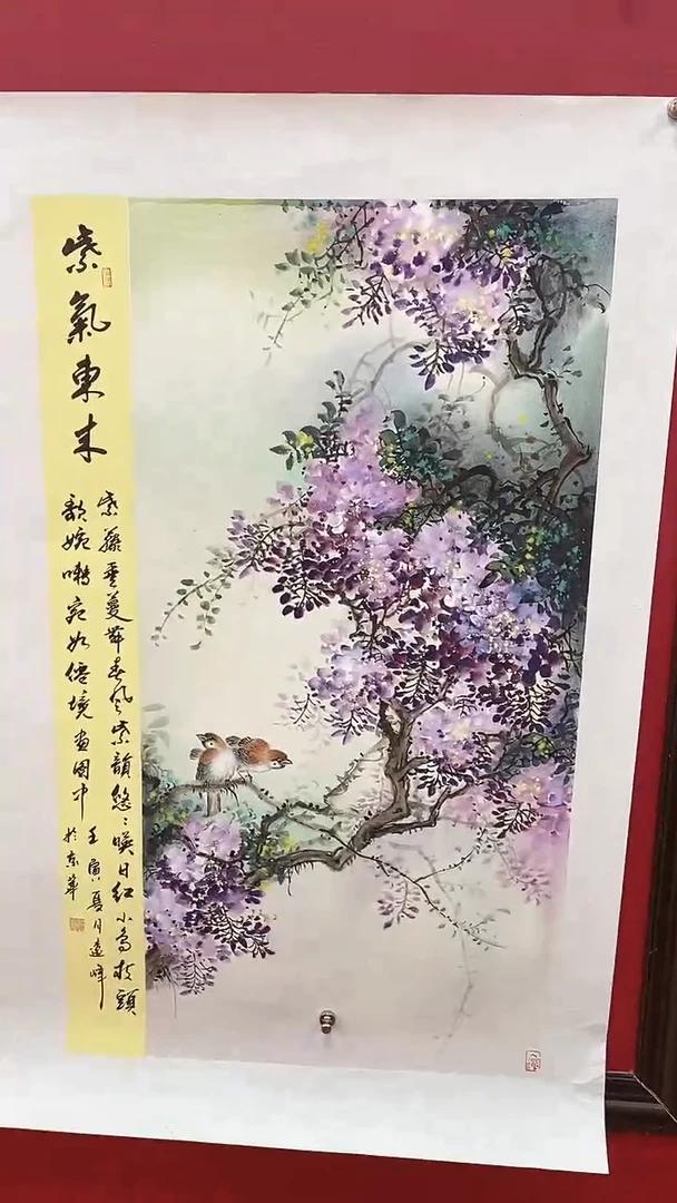 国画莫远峰精品国画024