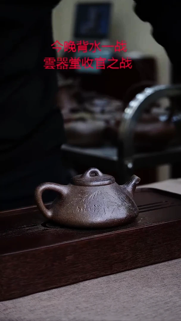 茶壶紫砂宜兴紫砂文化