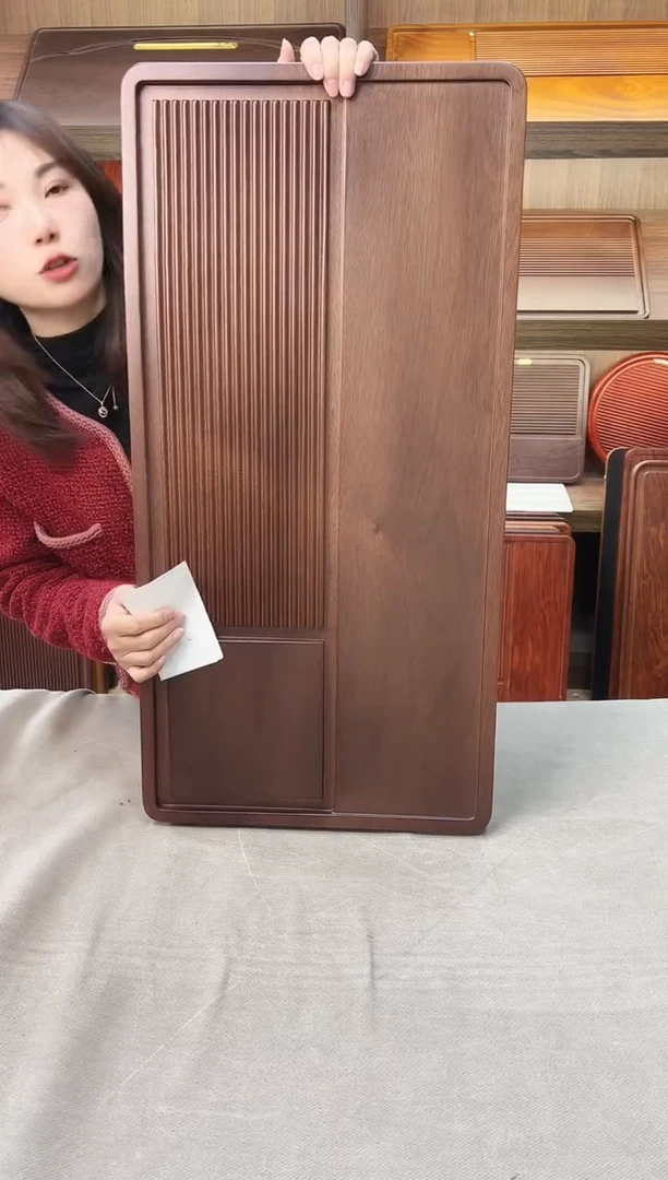 80*40*4花梨木品意【胡桃色】666号微瑕