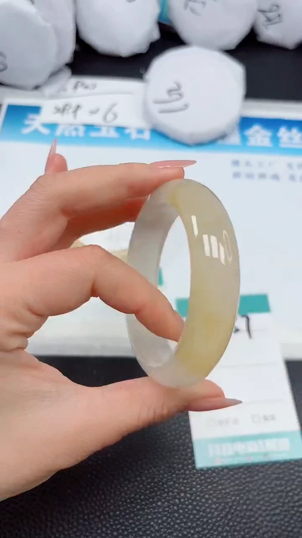 【闪购商品】石英质玉手镯未镶嵌557