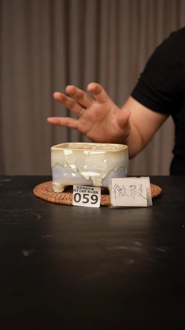 瓷片059内口径约10*6 外高约7