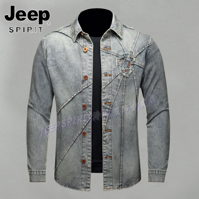 Jeep吉普春秋季潮流复古长袖衬衫做旧宽松型百搭外套水洗翻领男装
