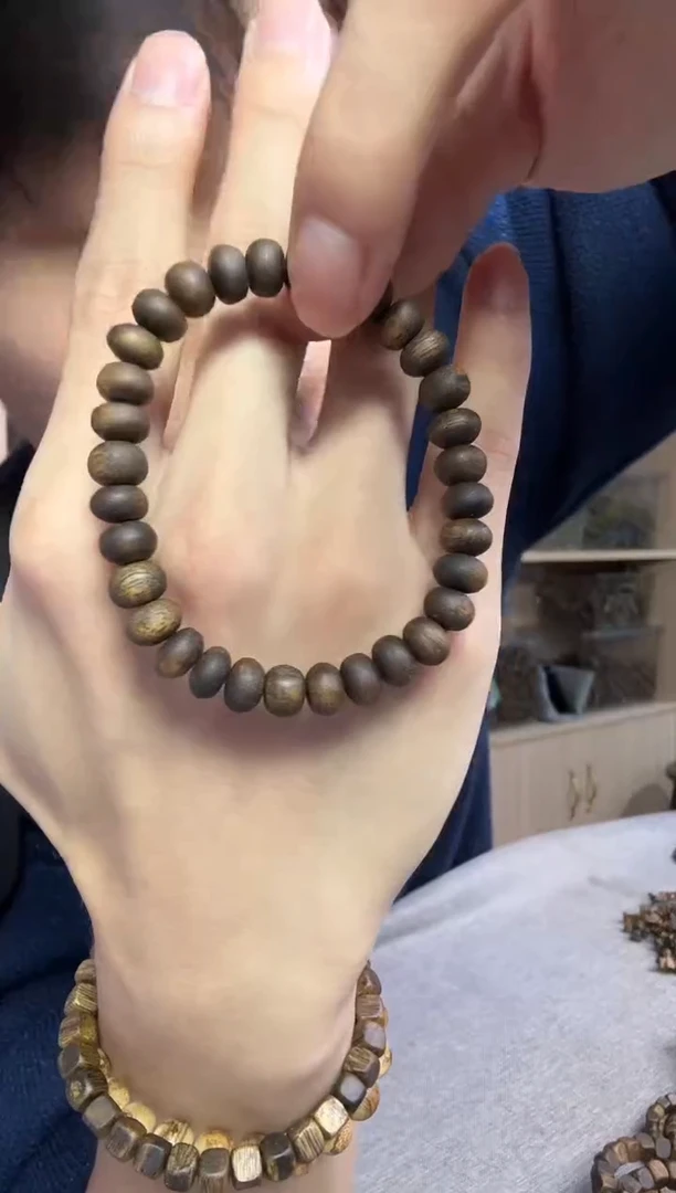 沉香沉香碎屑08算盘珠单圈5克+ 多样性发其一