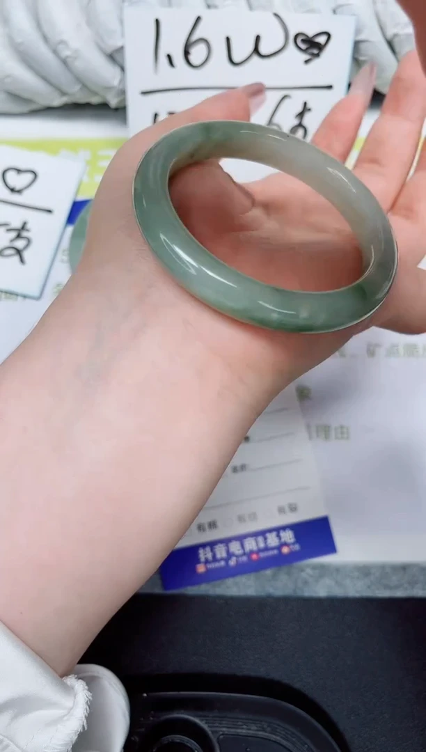 石英质玉手镯未镶嵌176-54.7