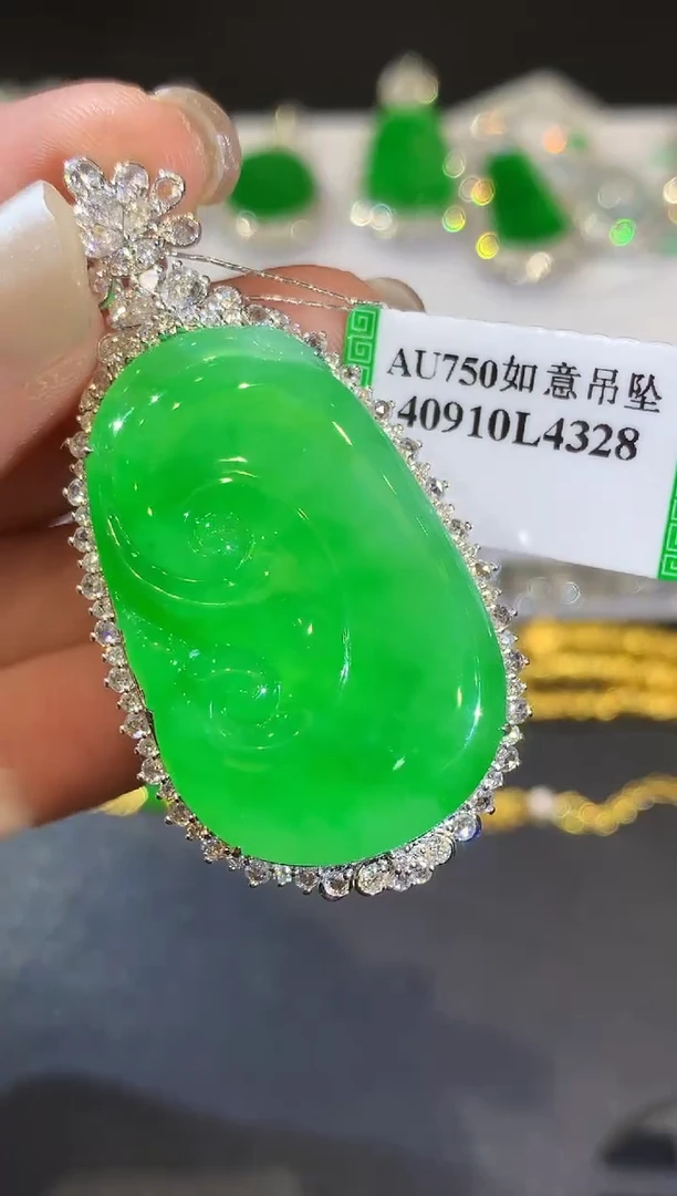 翡翠18K金镶嵌吊坠(不含链)紫*多样性发其一