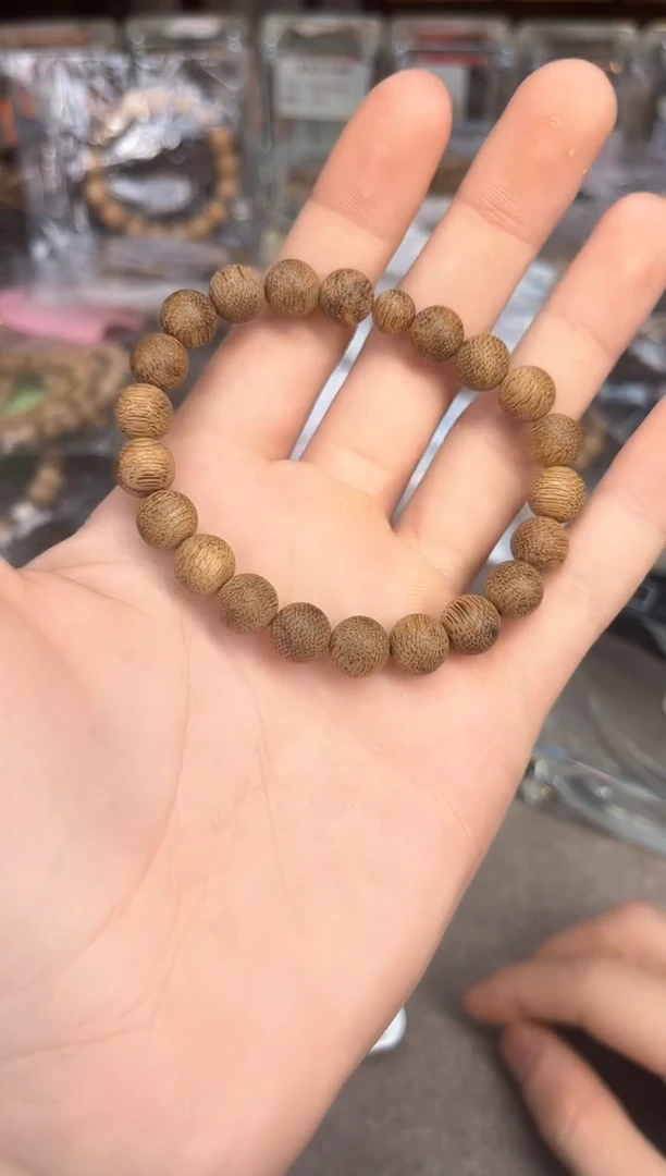 【闪购商品】沉香手串116号菩萨棋多样性发货1条