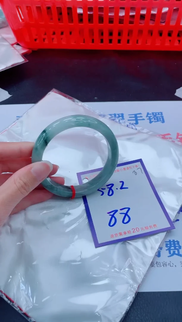 未镶嵌手镯翡翠11111111
