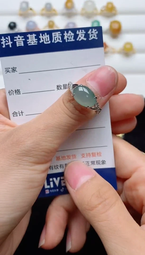 翡翠戒指银S925镶嵌.............