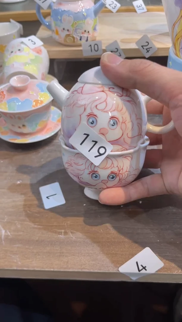 【闪购商品】119号号号号号号号号号