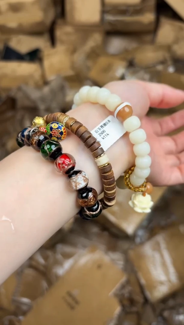 大檀精品手串《无礼盒》