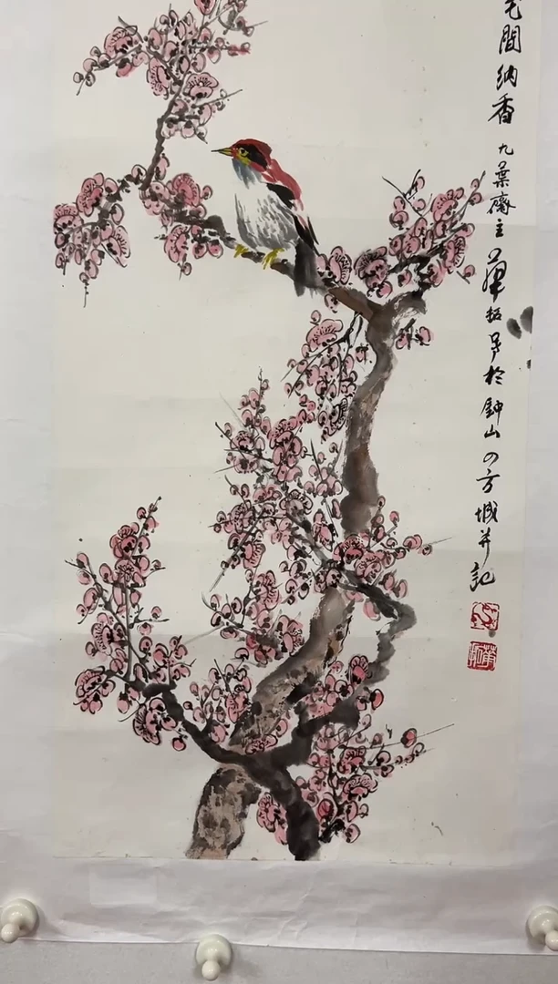 国画HT-2平尺-花鸟国画